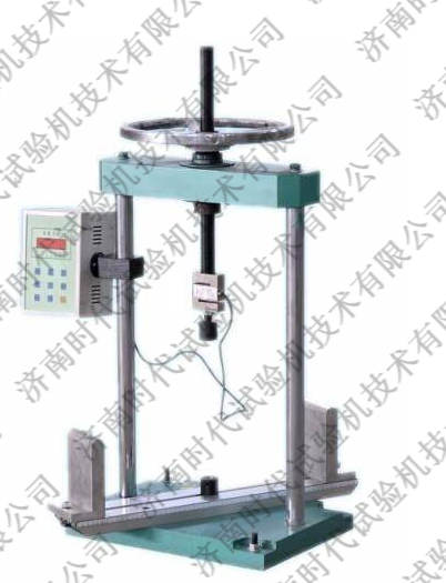 Universal Testing machine for wood-based panelWood-based panel testing machineMWD-10B electronic panel universal testing machine