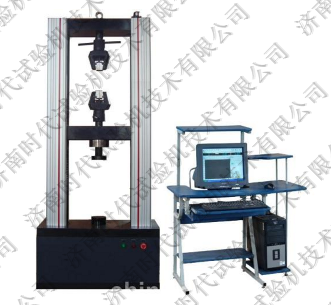 Universal Testing machine for wood-based panelWood-based panel testing machineMWD series microcomputer control panel universal testing machine